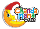 Chadamama